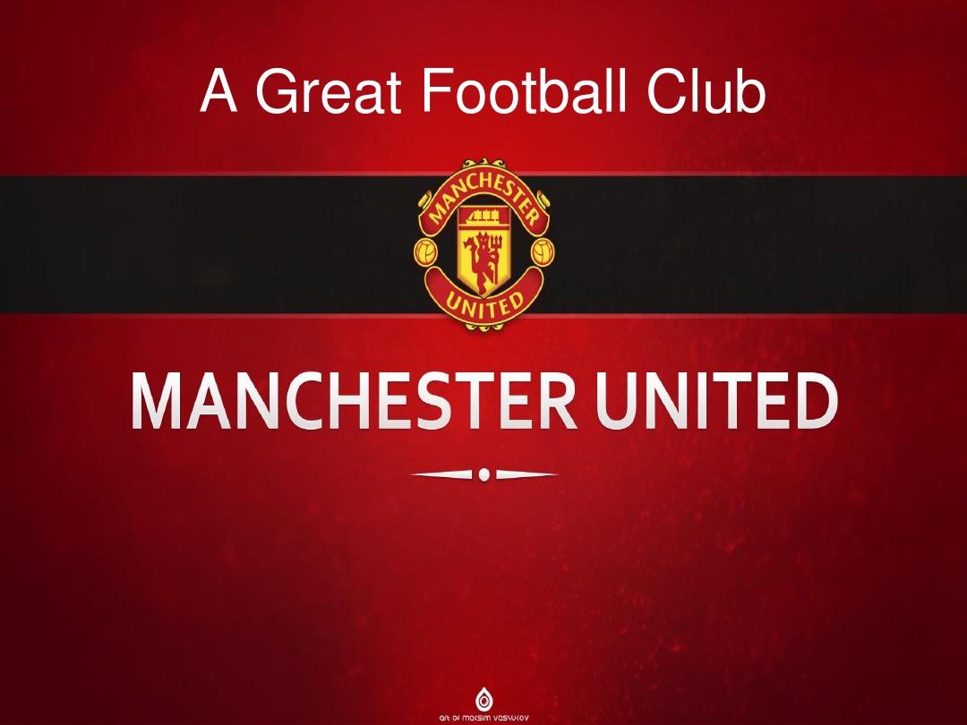 观众印象深 观众印象深